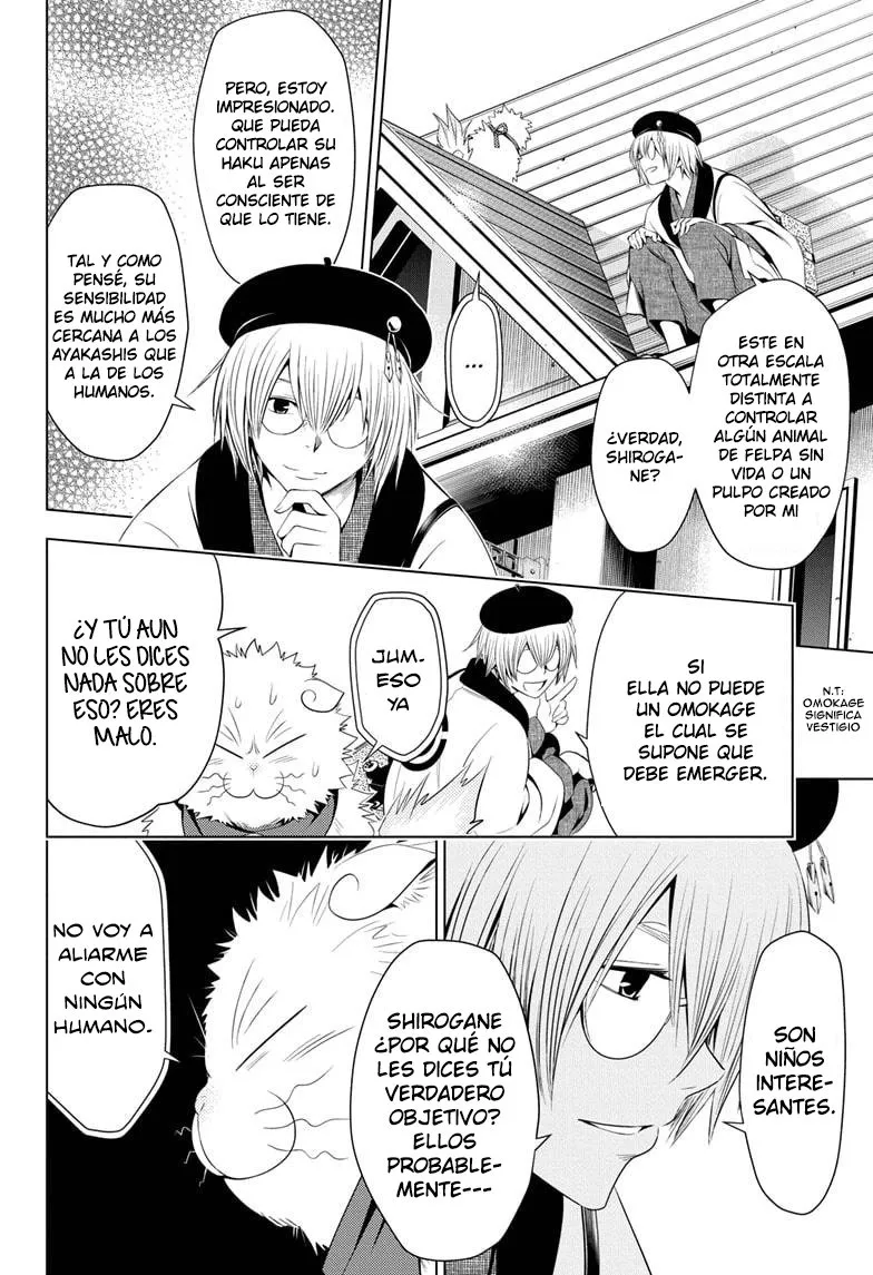 Ayakashi Triangle Capítulo 14 en Línea - página 19