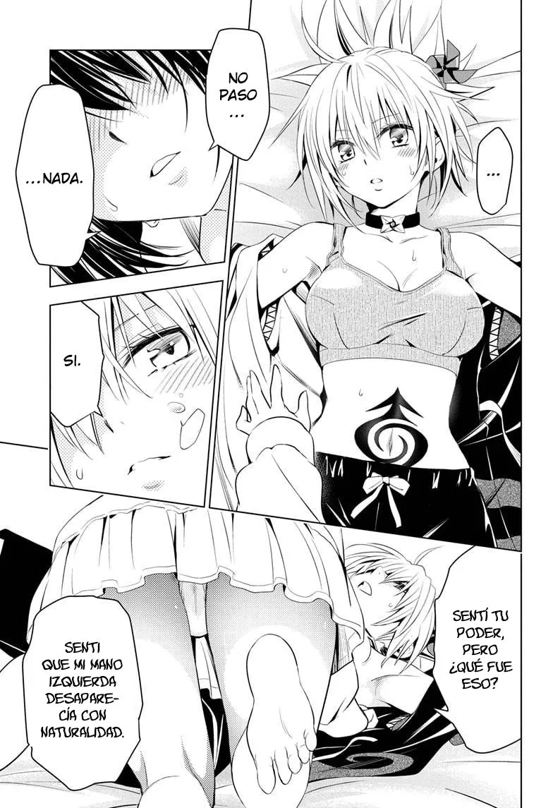 Ayakashi Triangle Capítulo 14 en Línea - página 20