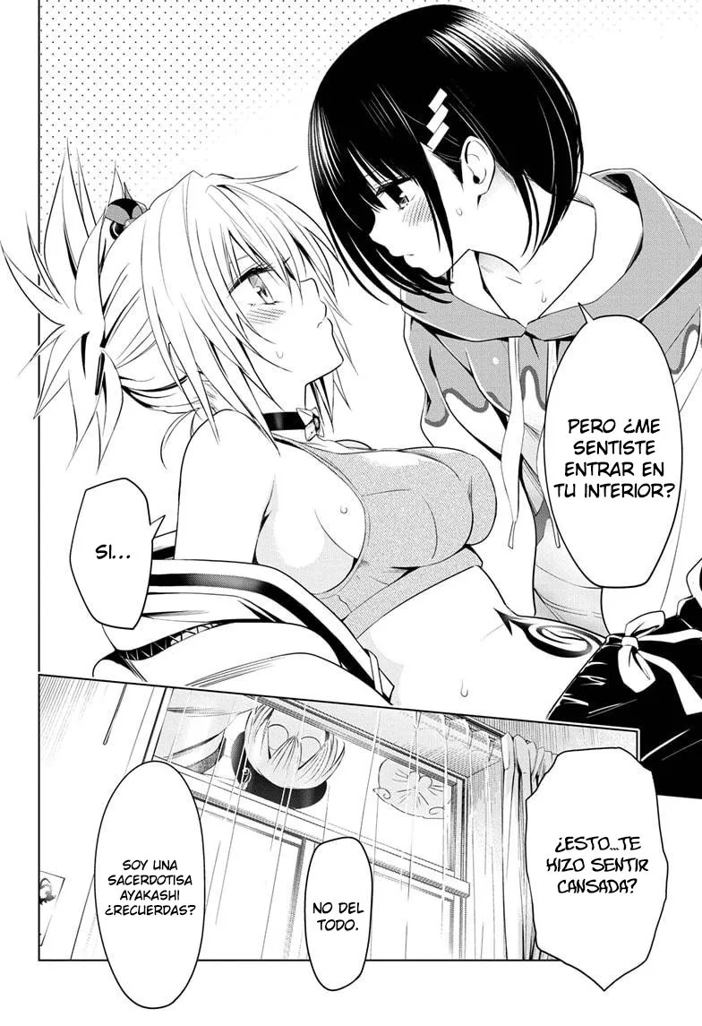 Ayakashi Triangle Capítulo 14 en Línea - página 21