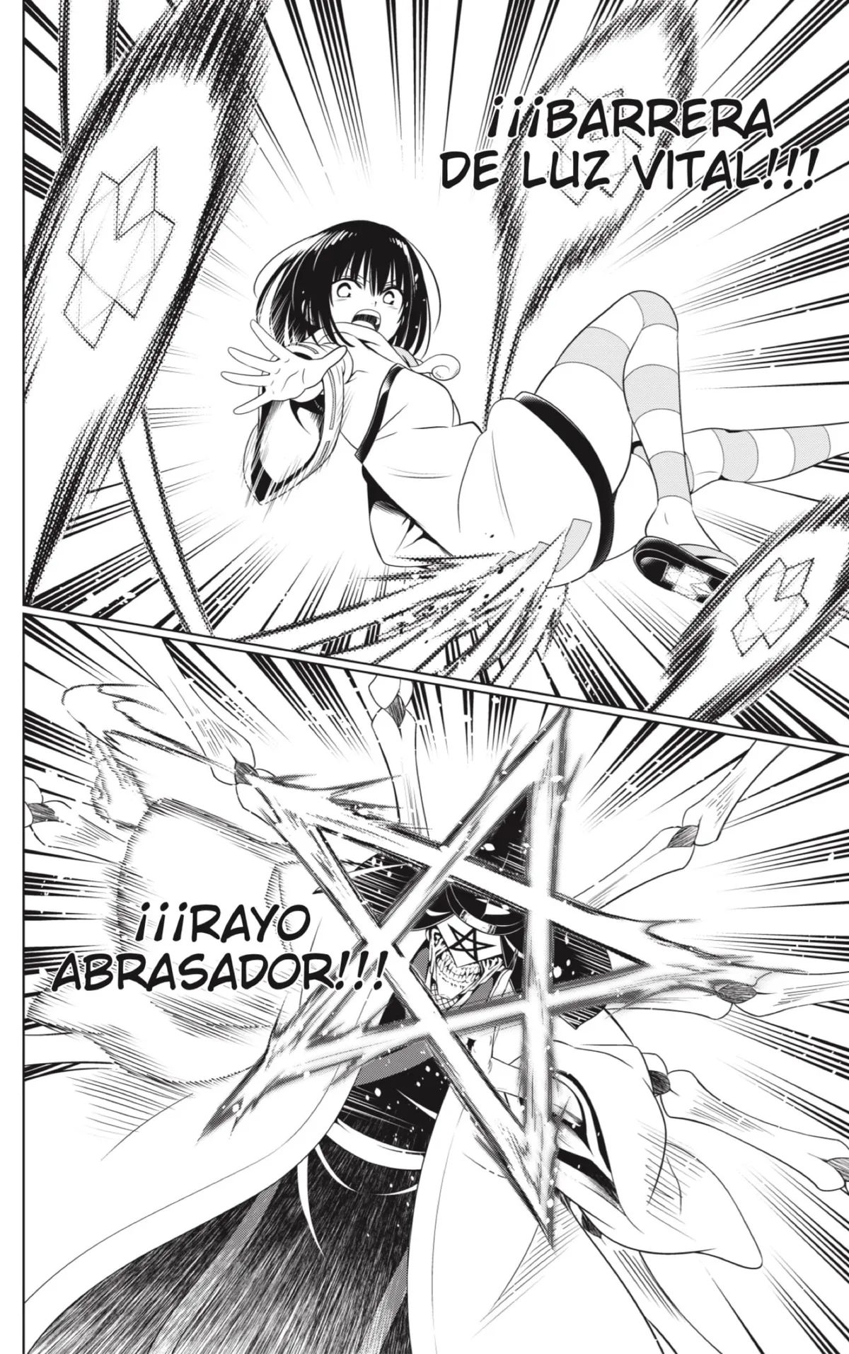 Ayakashi Triangle Capítulo 140 en Línea - página 10