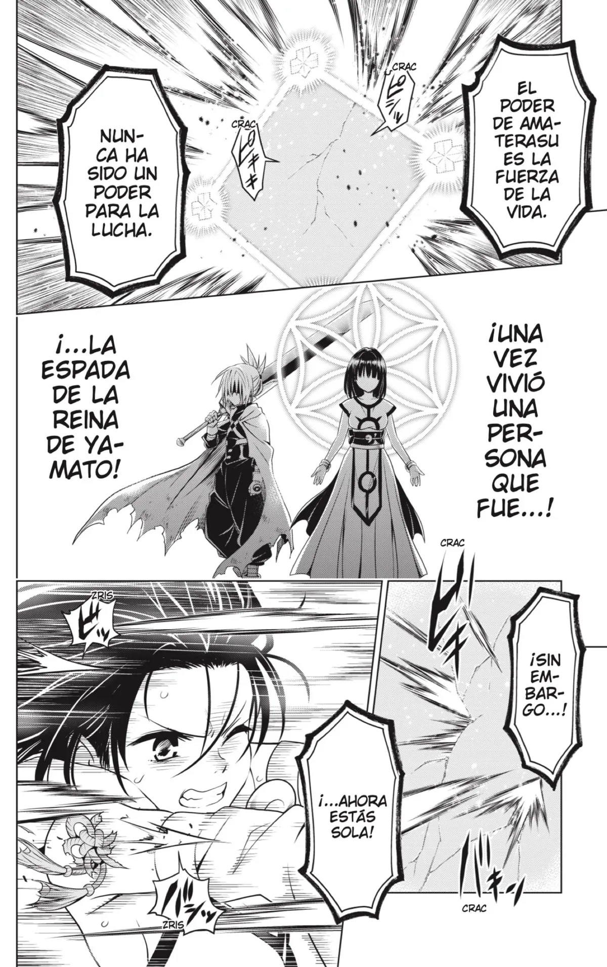 Ayakashi Triangle Capítulo 140 en Línea - página 12