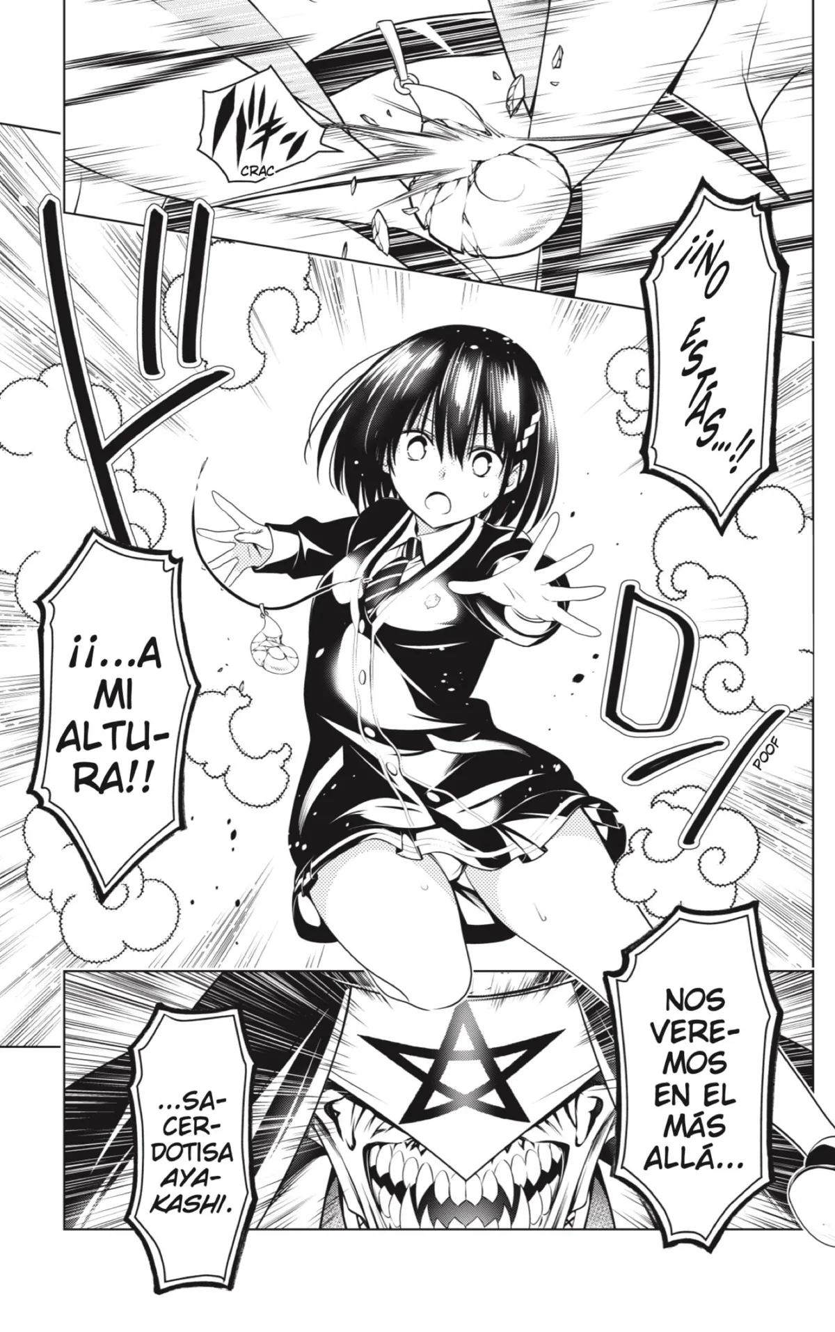 Ayakashi Triangle Capítulo 140 en Línea - página 13