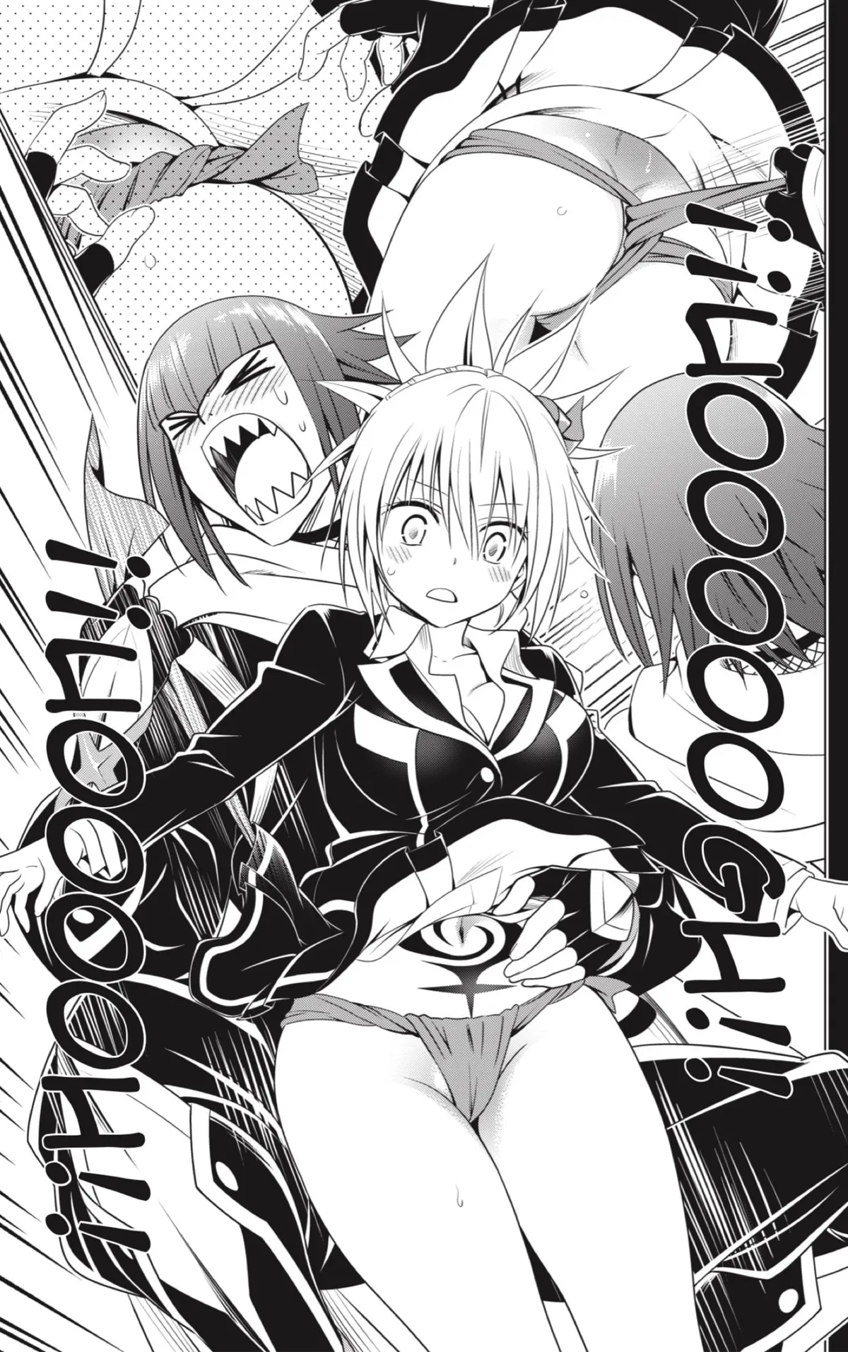 Ayakashi Triangle Capítulo 141 en Línea - página 7
