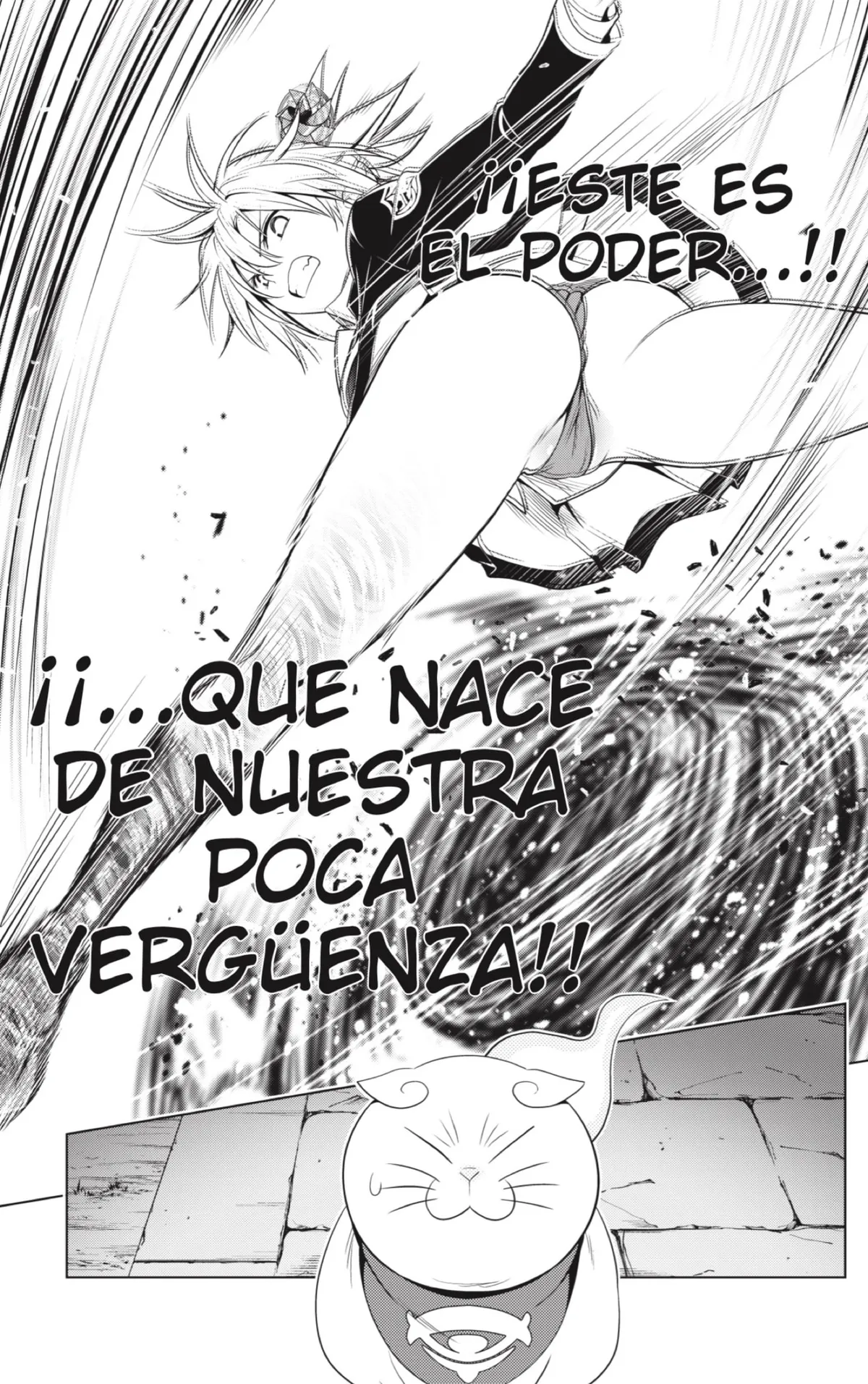 Ayakashi Triangle Capítulo 141 en Línea - página 15