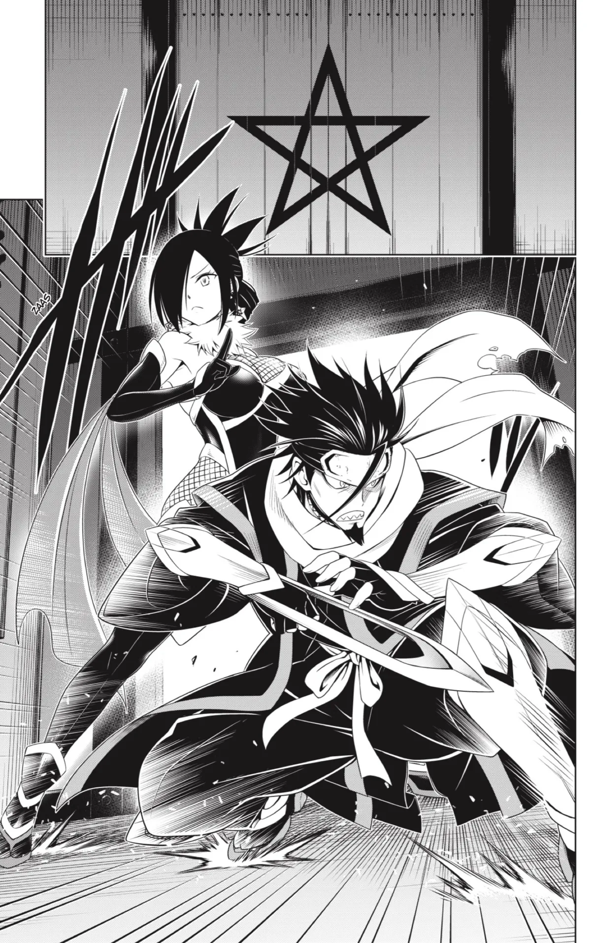 Ayakashi Triangle Capítulo 142 en Línea - página 15