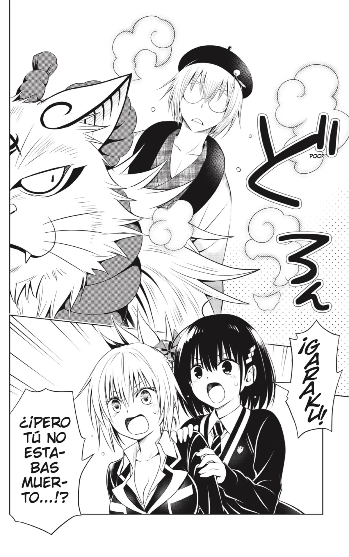 Ayakashi Triangle Capítulo 142 en Línea - página 20