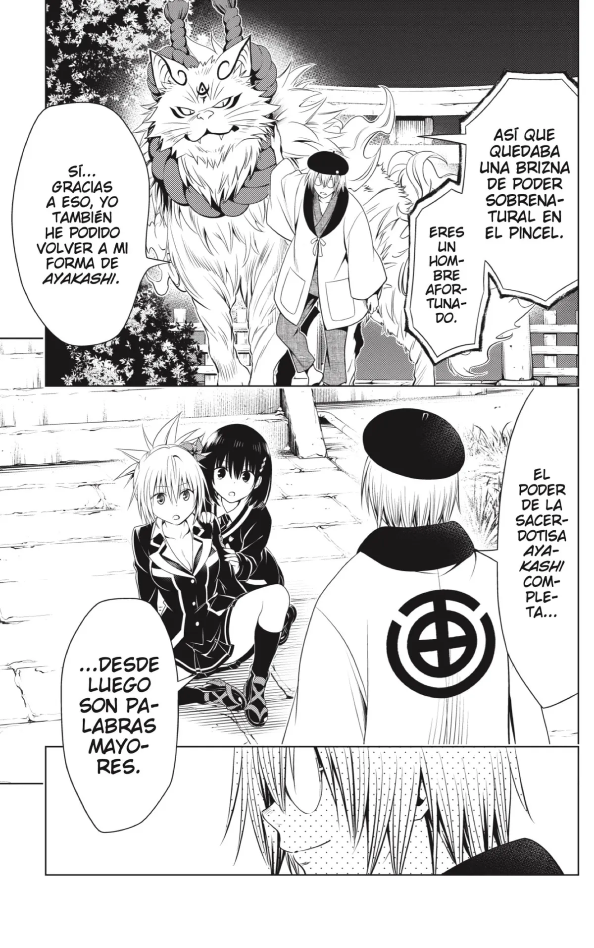 Ayakashi Triangle Capítulo 142 en Línea - página 21