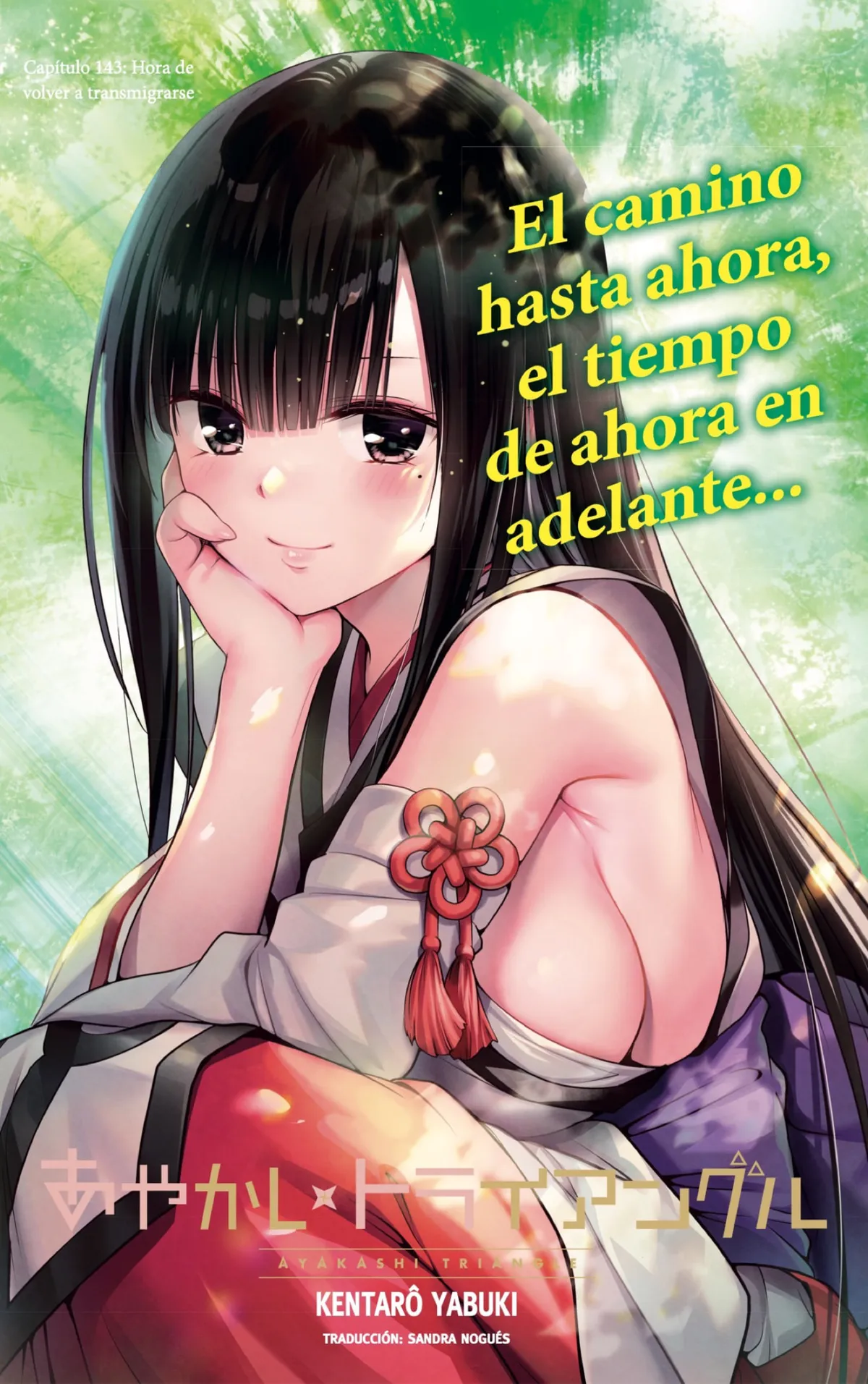 Ayakashi Triangle Capítulo 143 en Línea - página 1