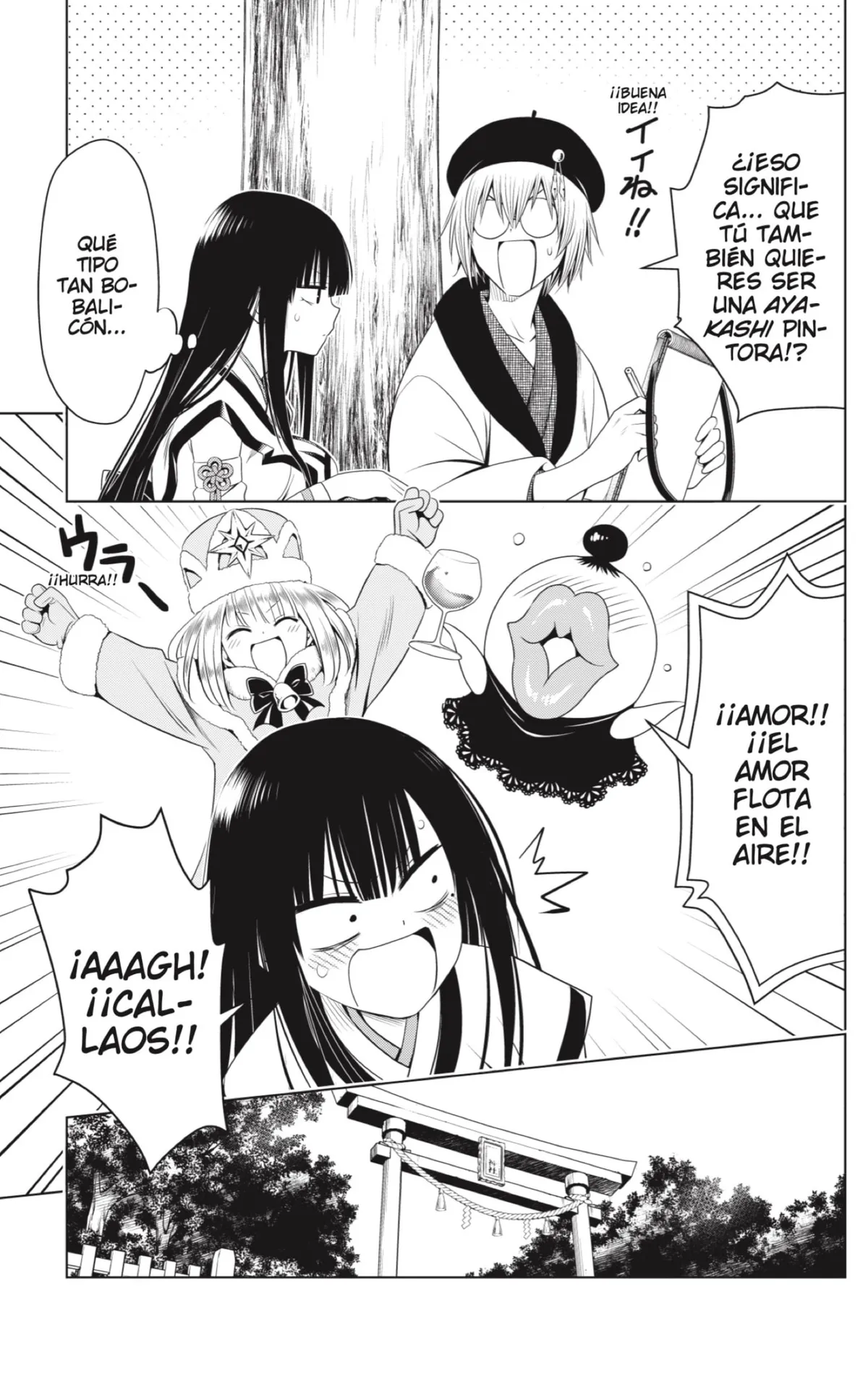 Ayakashi Triangle Capítulo 143 en Línea - página 15