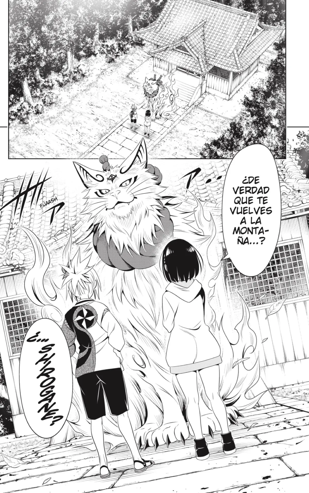 Ayakashi Triangle Capítulo 143 en Línea - página 16