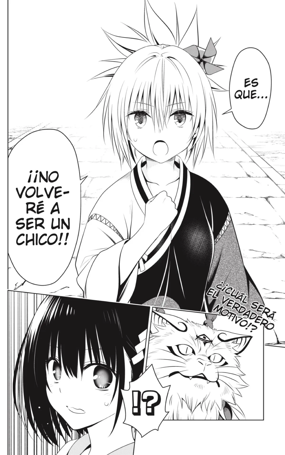 Ayakashi Triangle Capítulo 143 en Línea - página 22