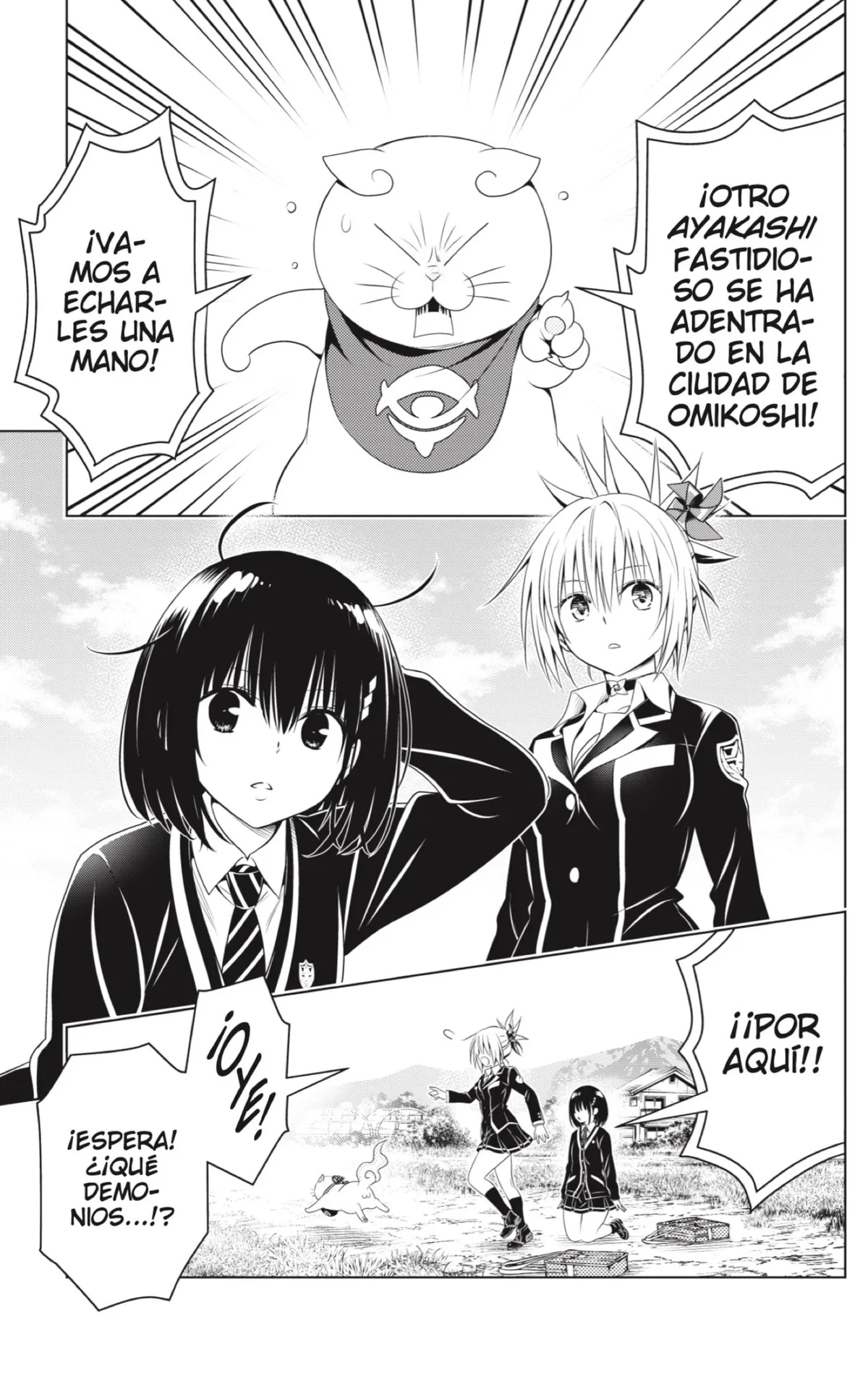 Ayakashi Triangle Capítulo 144 en Línea - página 17