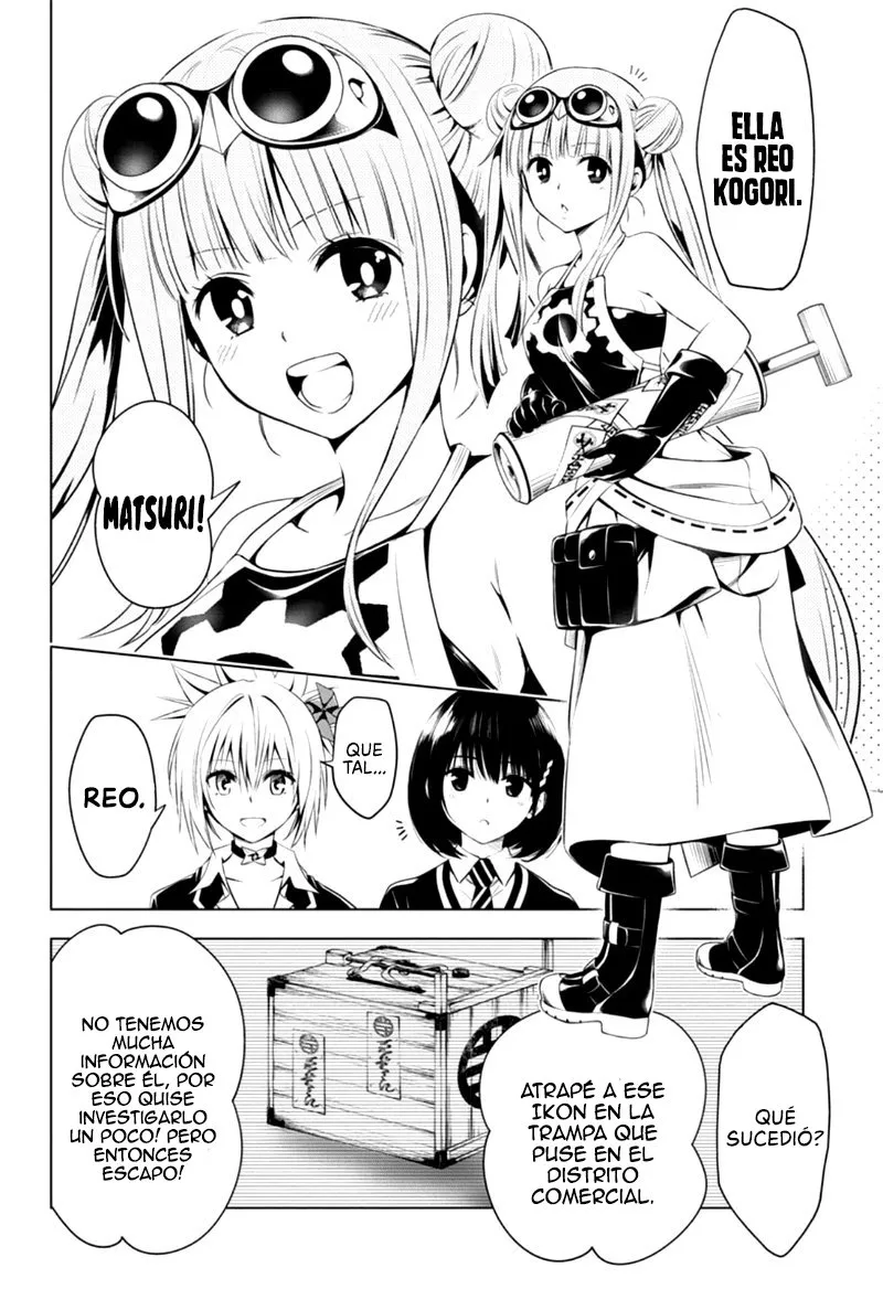 Ayakashi Triangle Capítulo 15 en Línea - página 15