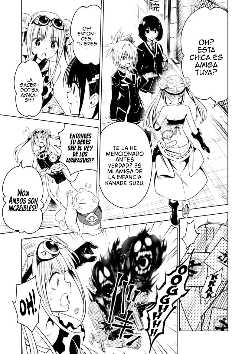 Ayakashi Triangle Capítulo 15 en Línea - página 16