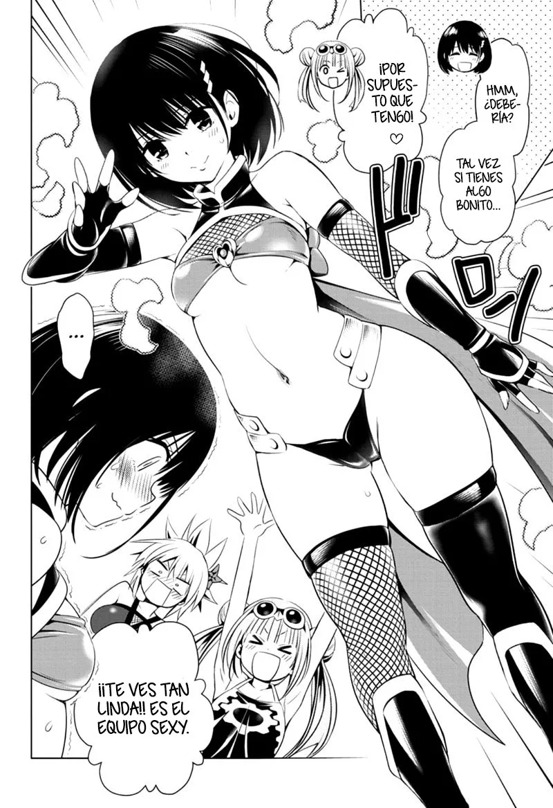 Ayakashi Triangle Capítulo 16 en Línea - página 17