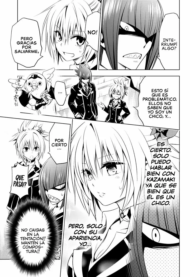 Ayakashi Triangle Capítulo 17 en Línea - página 6