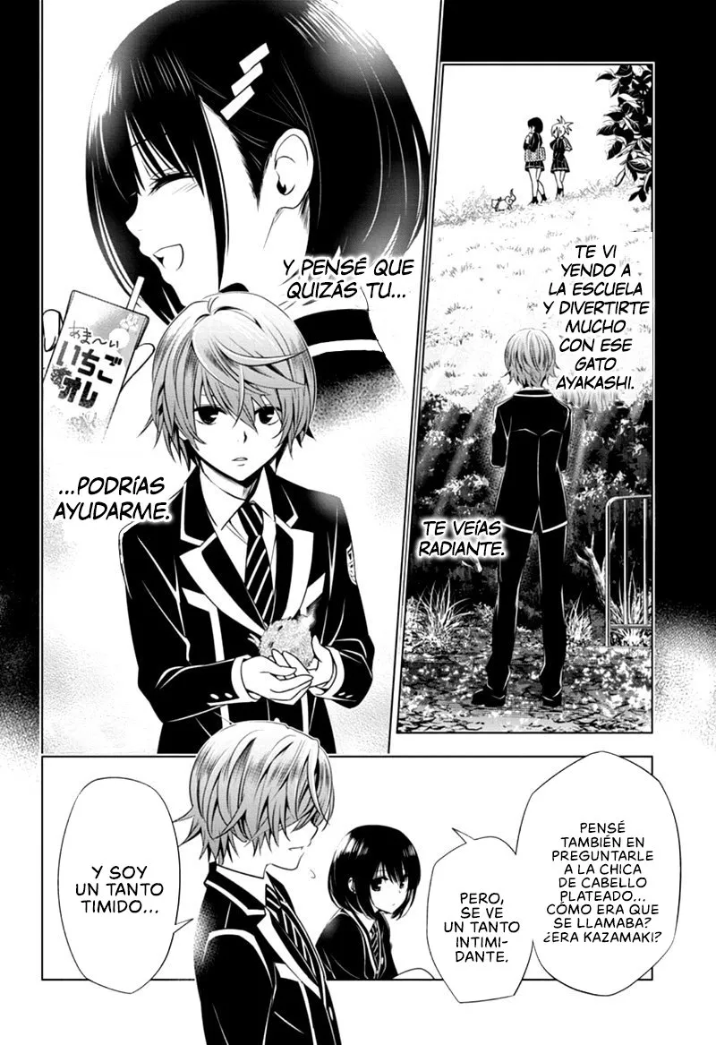 Ayakashi Triangle Capítulo 17 en Línea - página 13