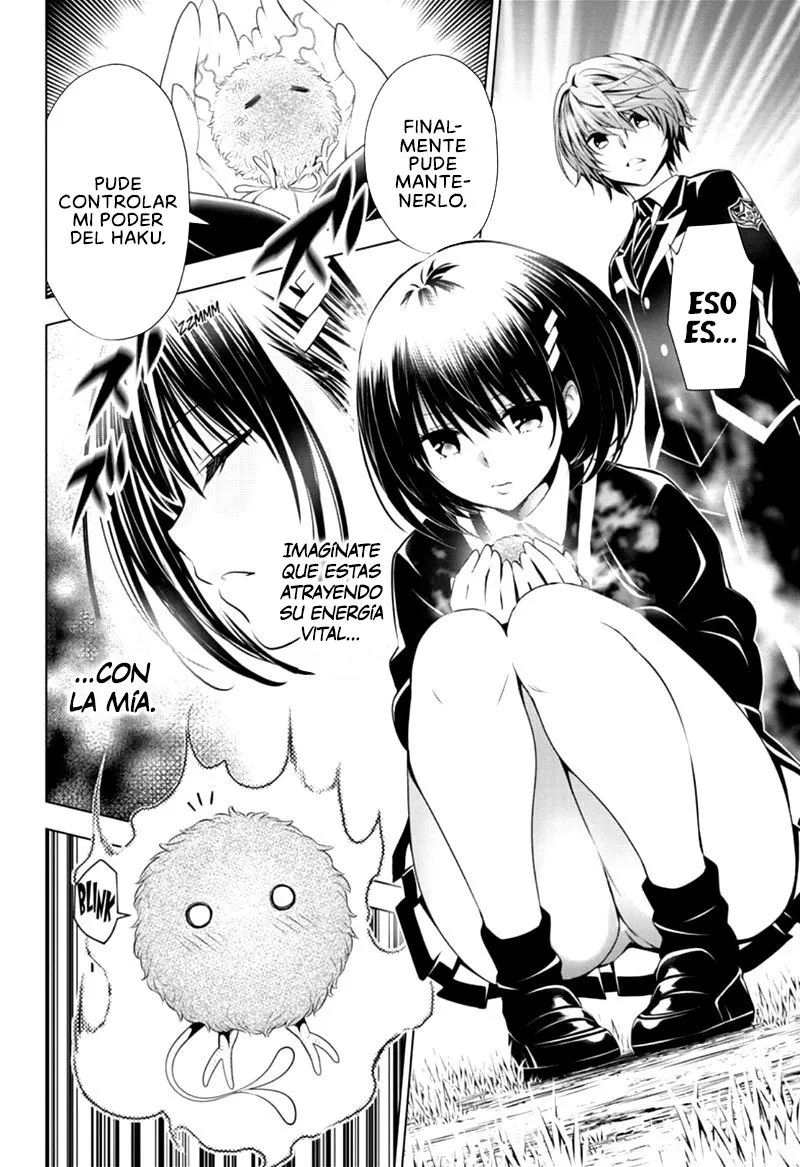 Ayakashi Triangle Capítulo 17 en Línea - página 15