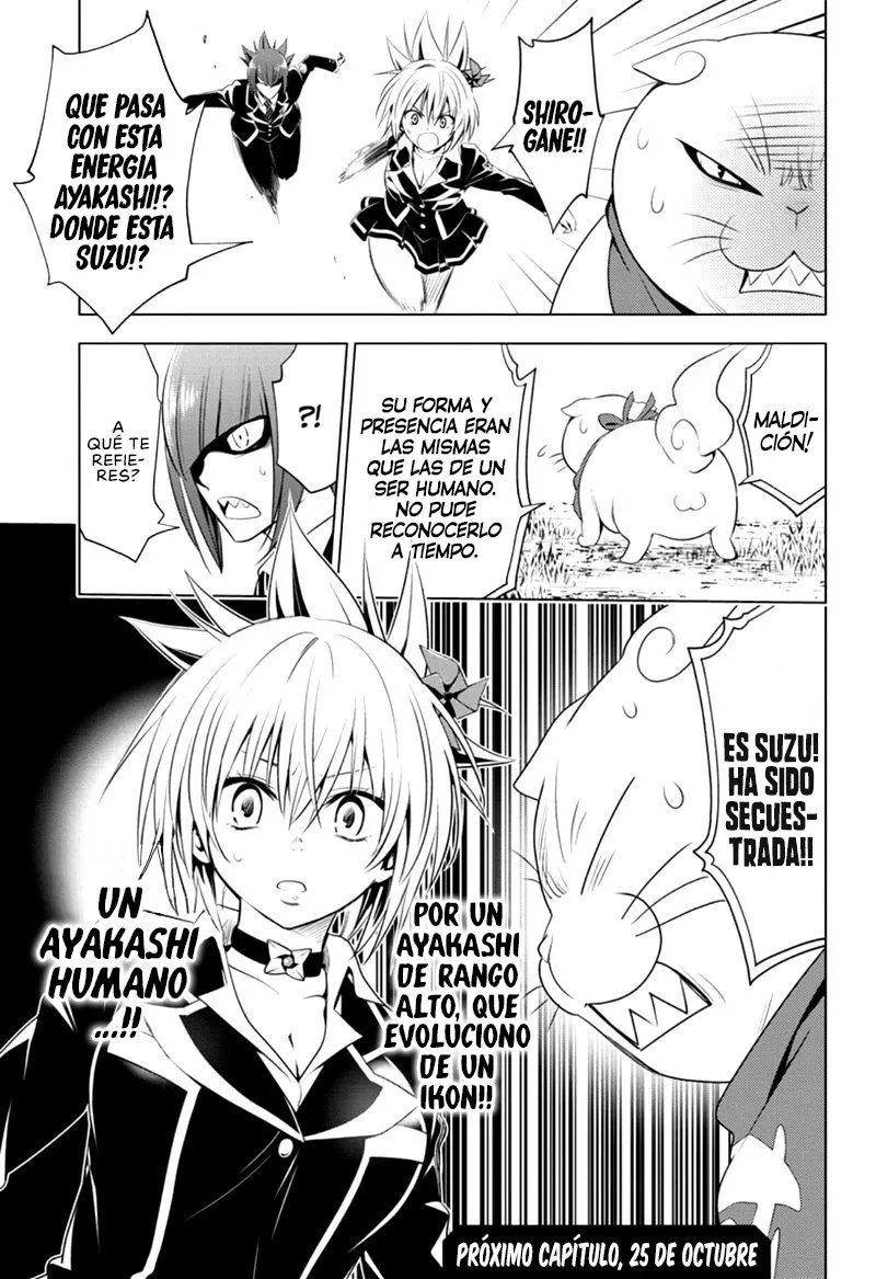 Ayakashi Triangle Capítulo 17 en Línea - página 20