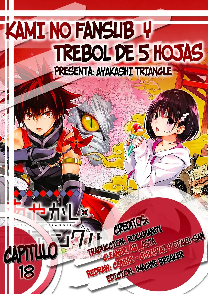 Ayakashi Triangle Capítulo 18 en Línea - página 1