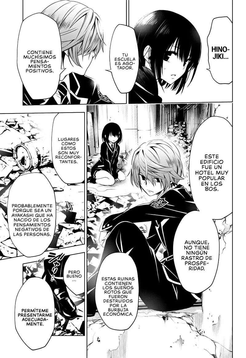 Ayakashi Triangle Capítulo 18 en Línea - página 8