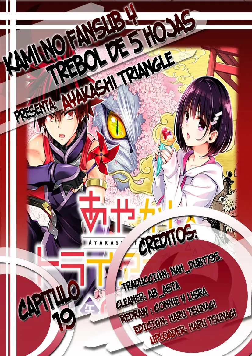 Ayakashi Triangle Capítulo 19 en Línea - página 1