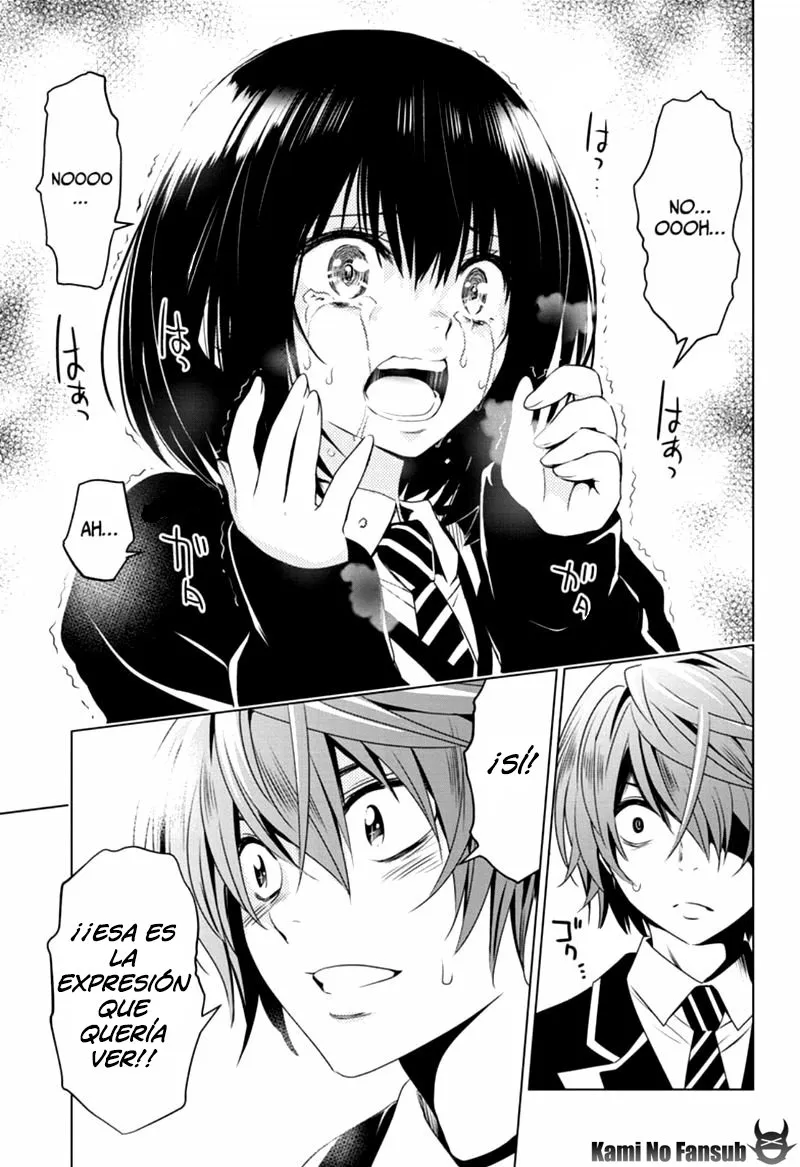 Ayakashi Triangle Capítulo 19 en Línea - página 16
