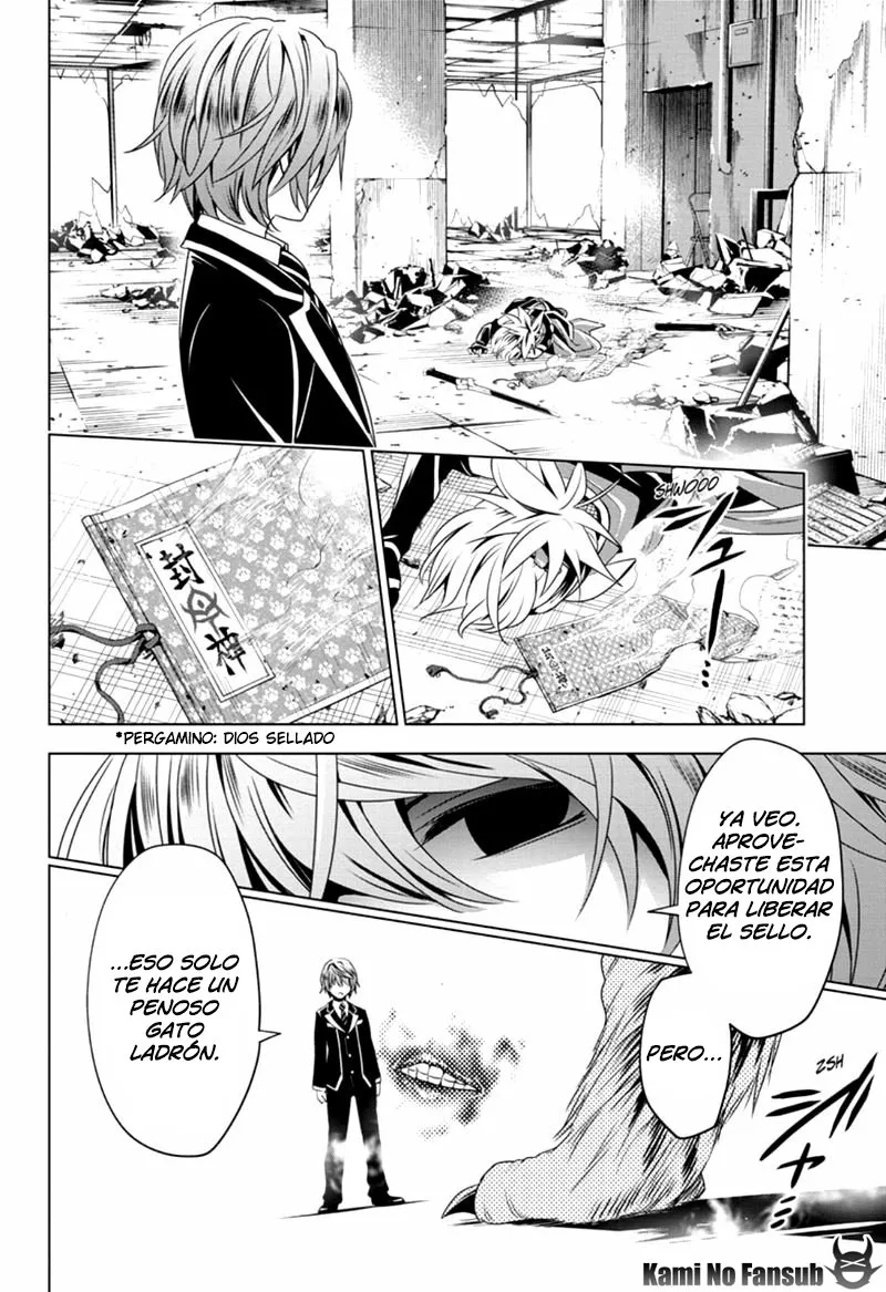 Ayakashi Triangle Capítulo 19 en Línea - página 19
