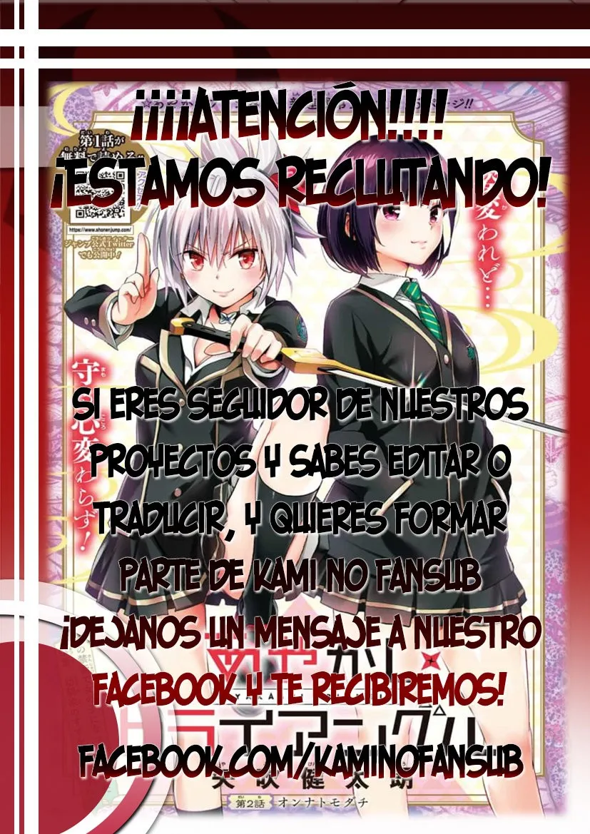 Ayakashi Triangle Capítulo 19 en Línea - página 21