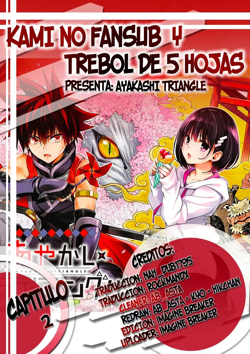 Ayakashi Triangle Capítulo 2 en Línea - página 1