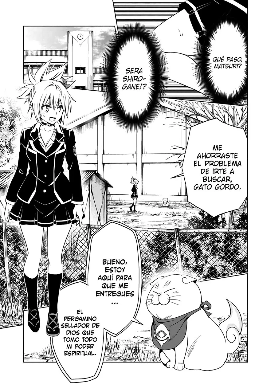 Ayakashi Triangle Capítulo 2 en Línea - página 14