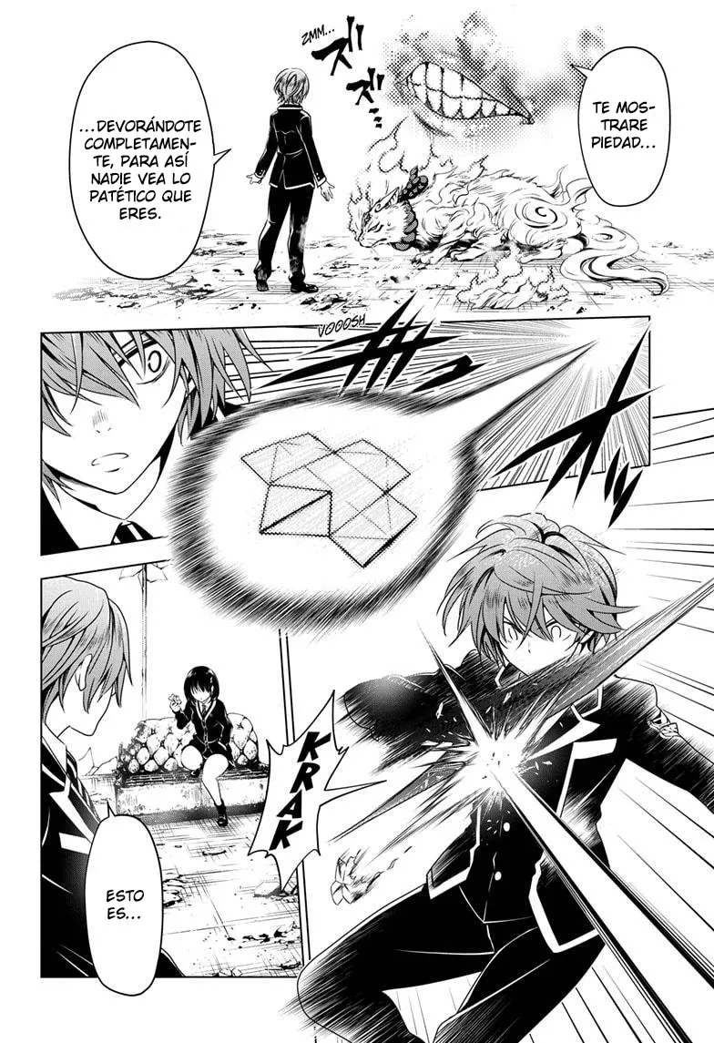 Ayakashi Triangle Capítulo 20 en Línea - página 15