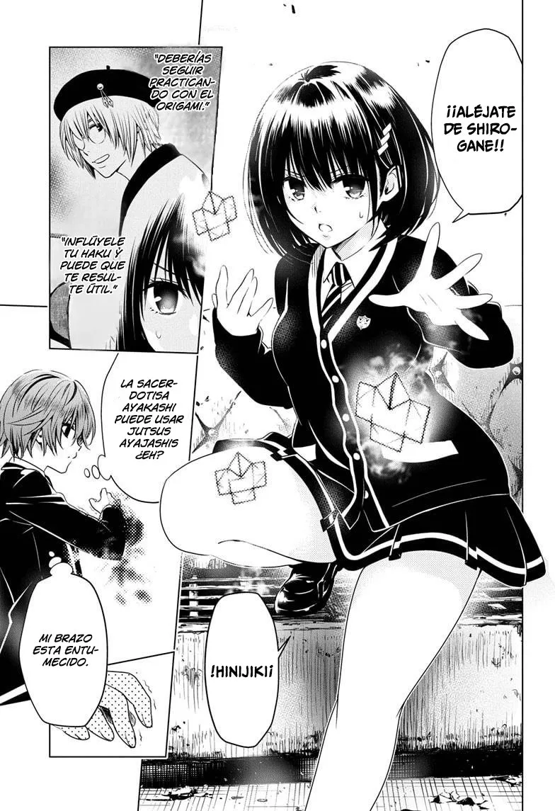 Ayakashi Triangle Capítulo 20 en Línea - página 16