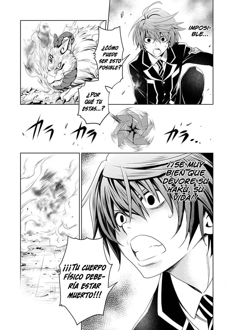 Ayakashi Triangle Capítulo 20 en Línea - página 22