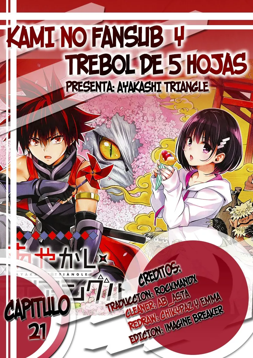 Ayakashi Triangle Capítulo 21 en Línea - página 1