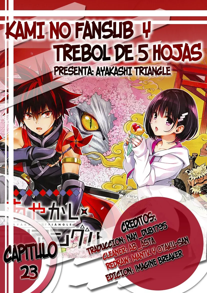 Ayakashi Triangle Capítulo 23 en Línea - página 1