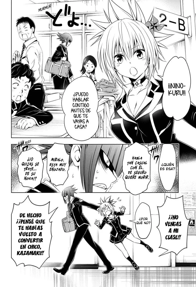 Ayakashi Triangle Capítulo 24 en Línea - página 3
