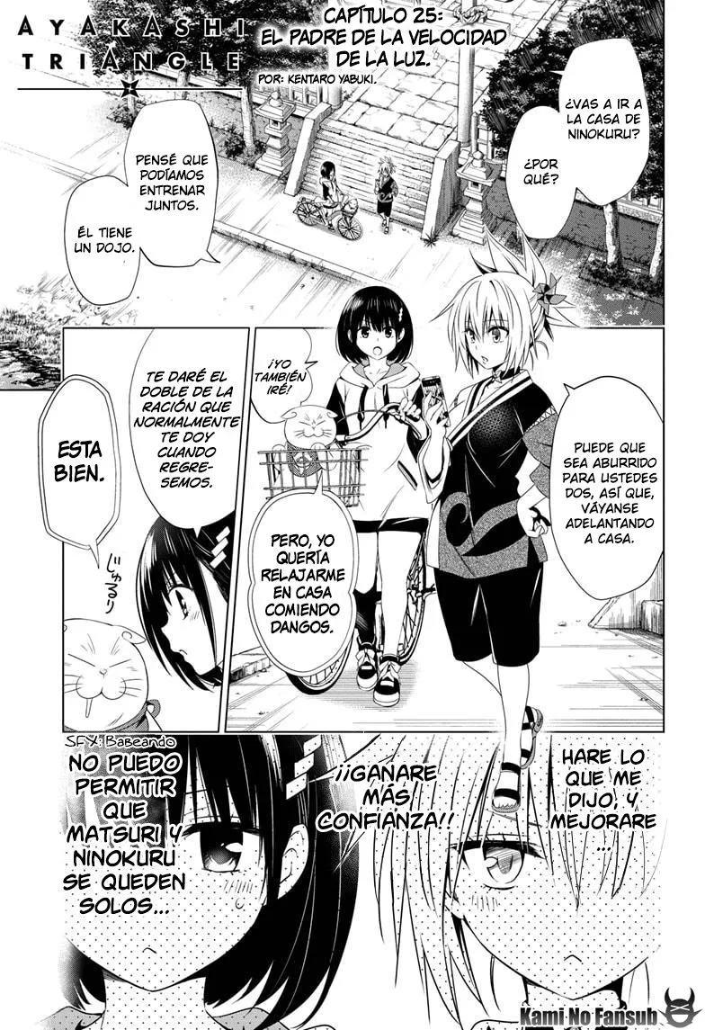 Ayakashi Triangle Capítulo 25 en Línea - página 2