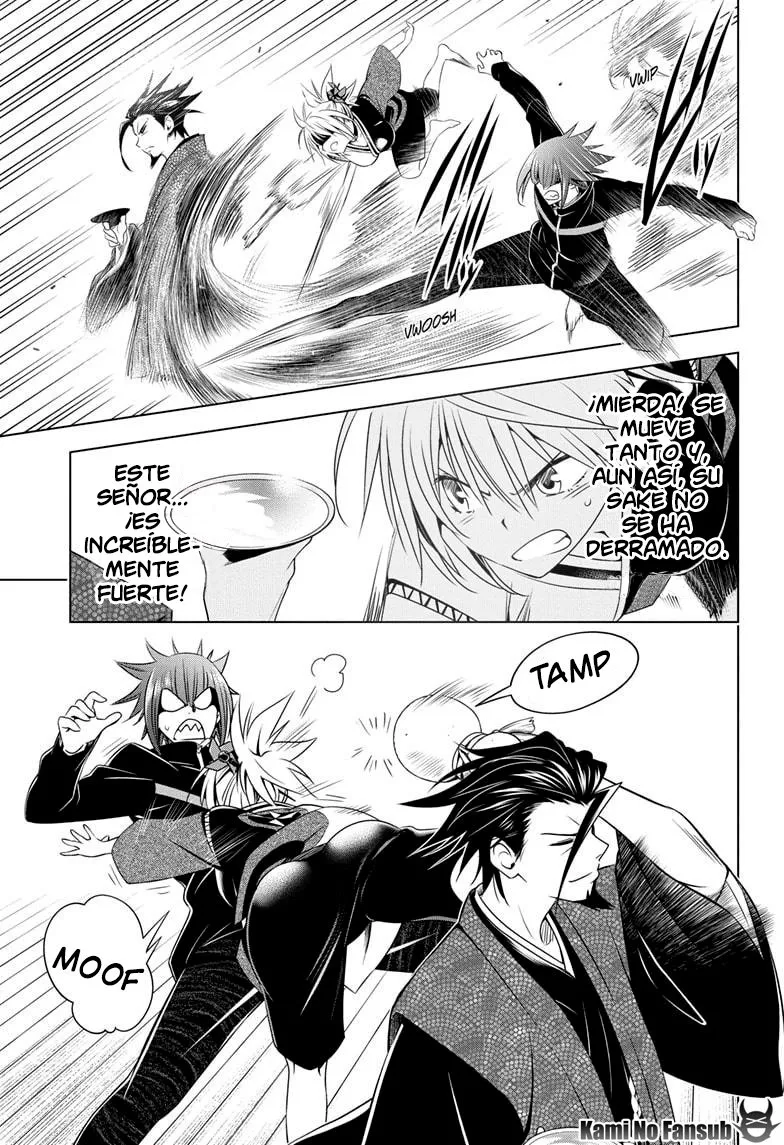 Ayakashi Triangle Capítulo 25 en Línea - página 12