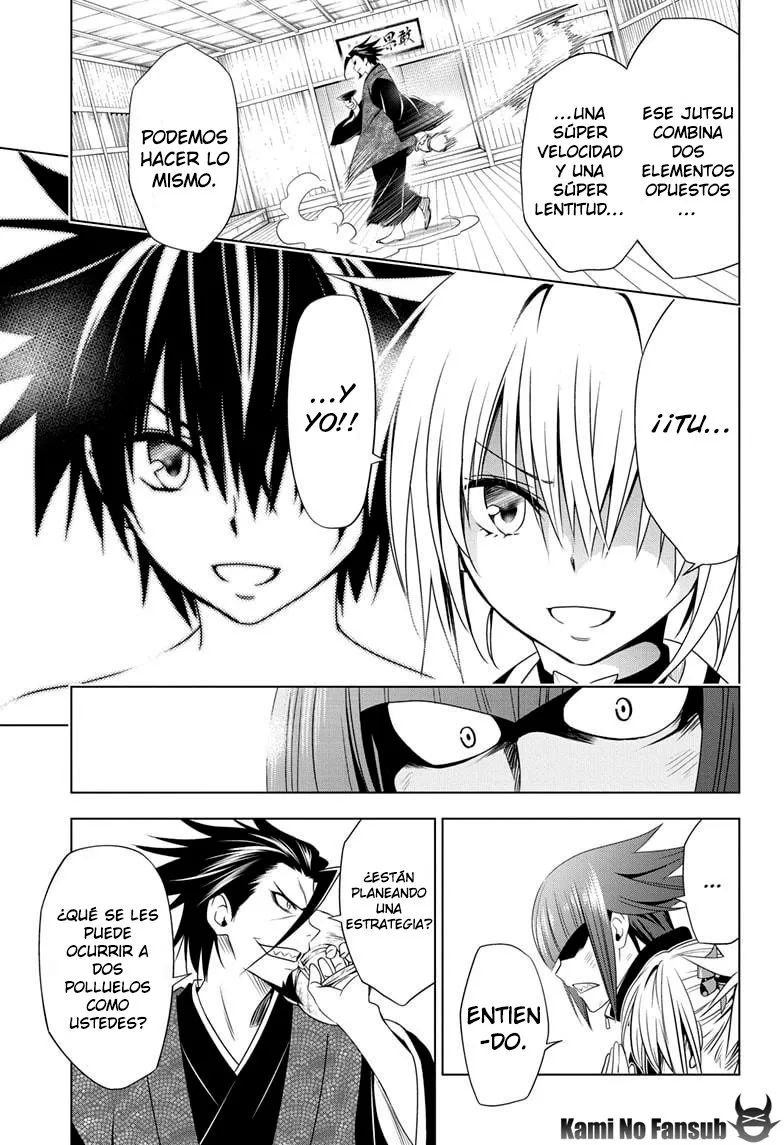 Ayakashi Triangle Capítulo 25 en Línea - página 14