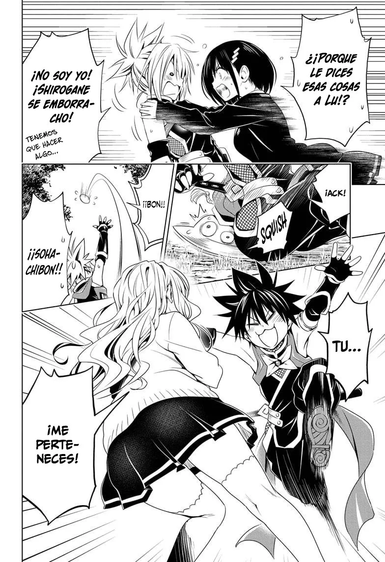 Ayakashi Triangle Capítulo 26 en Línea - página 17