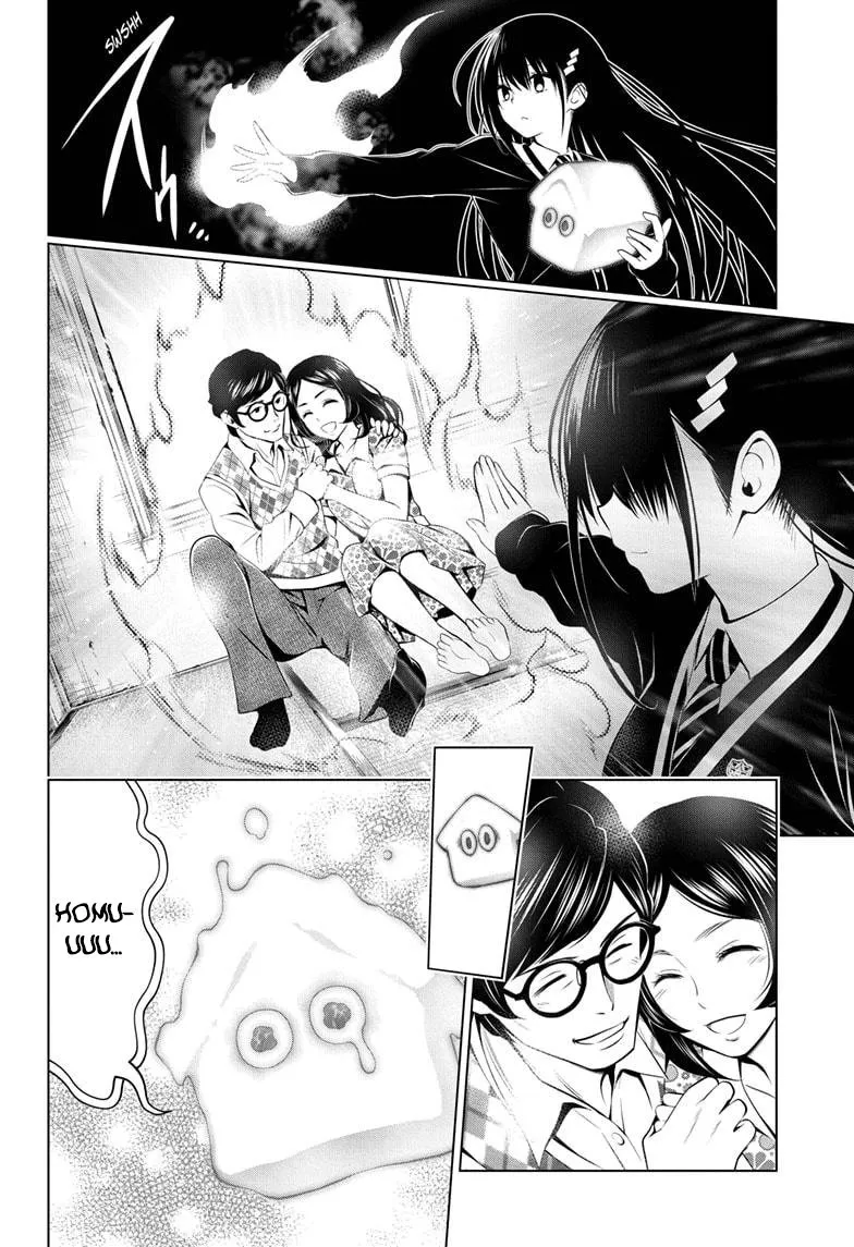 Ayakashi Triangle Capítulo 28 en Línea - página 17