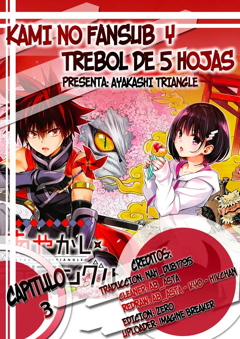 Ayakashi Triangle Capítulo 3 en Línea - página 1