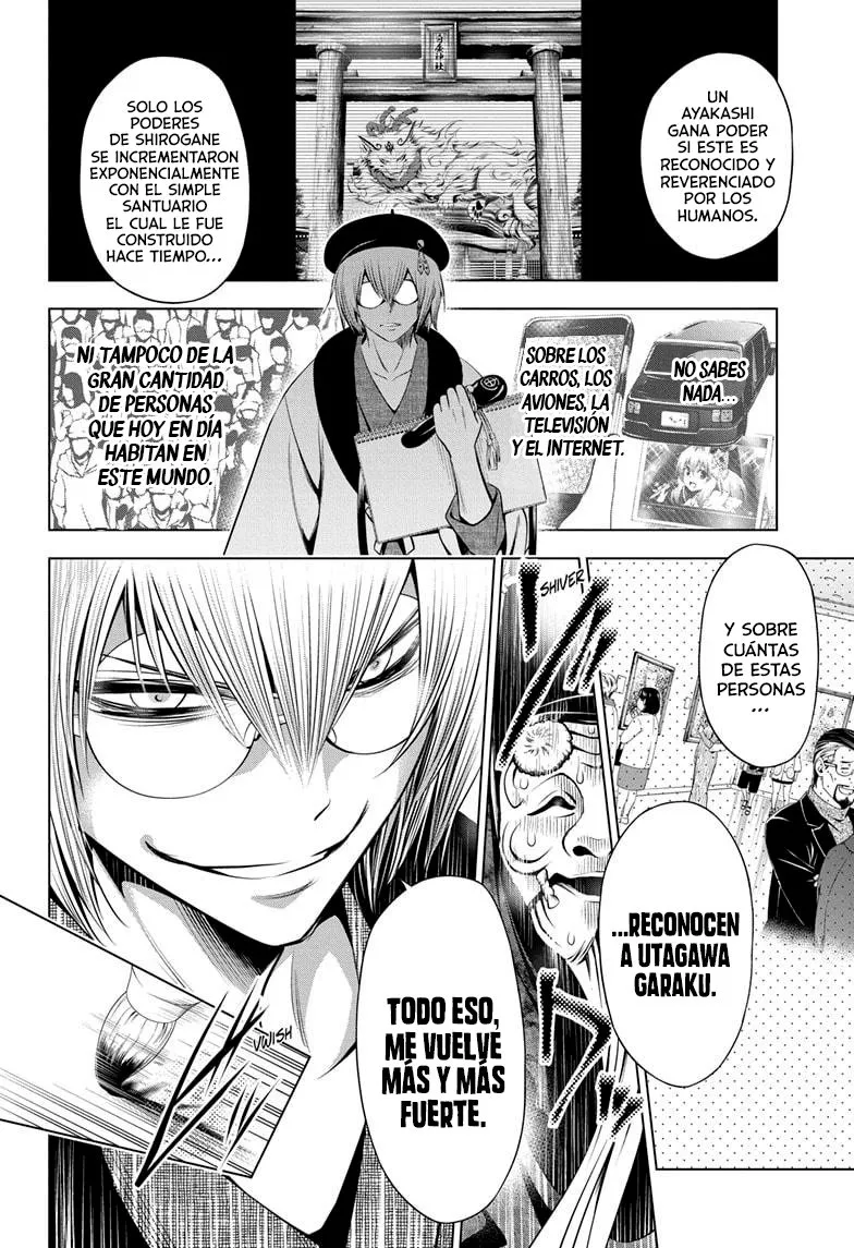 Ayakashi Triangle Capítulo 31 en Línea - página 17