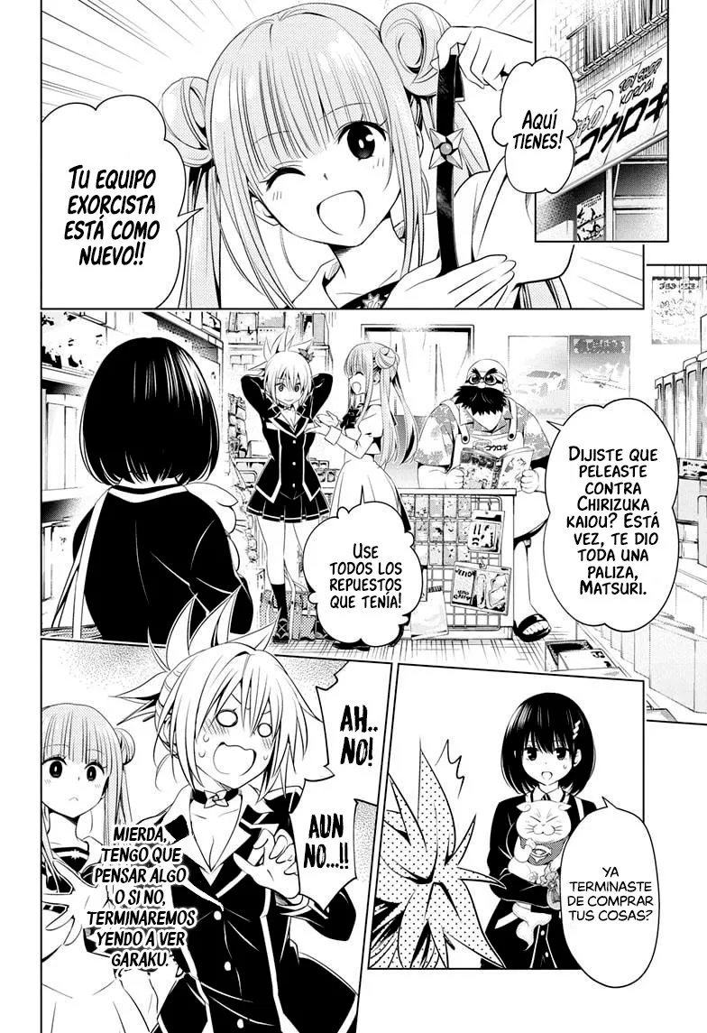 Ayakashi Triangle Capítulo 33 en Línea - página 5