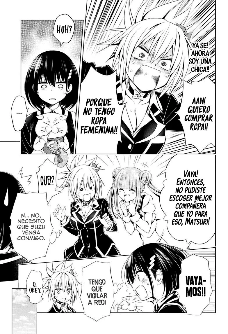 Ayakashi Triangle Capítulo 33 en Línea - página 6