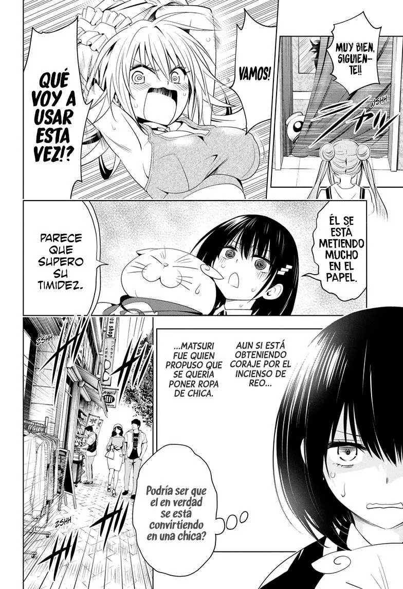 Ayakashi Triangle Capítulo 33 en Línea - página 15