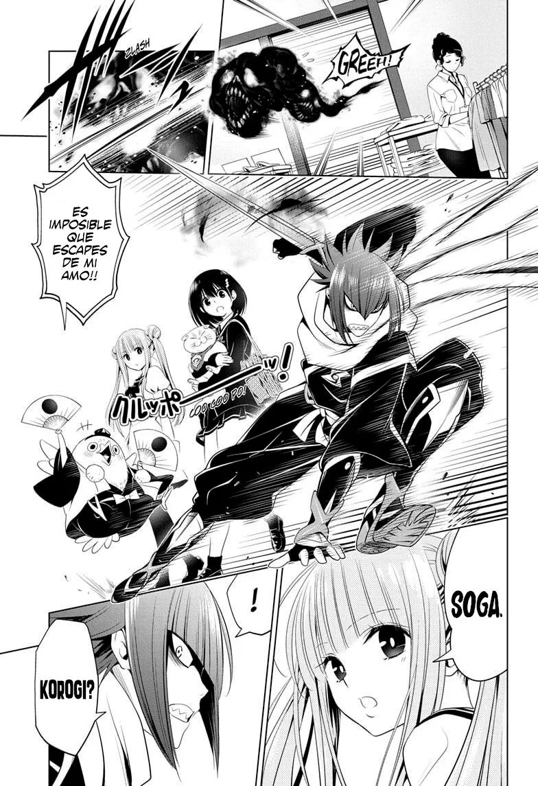 Ayakashi Triangle Capítulo 33 en Línea - página 16