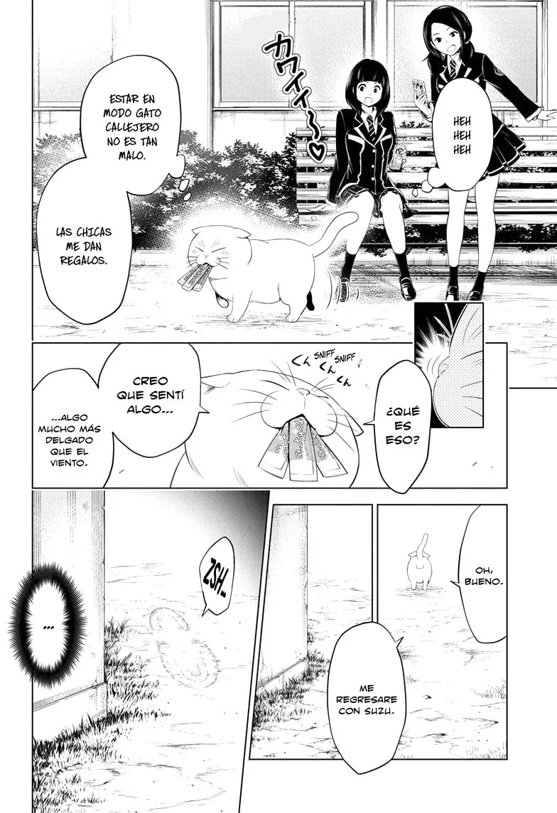 Ayakashi Triangle Capítulo 34 en Línea - página 7