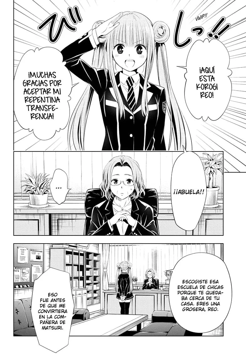Ayakashi Triangle Capítulo 34 en Línea - página 23
